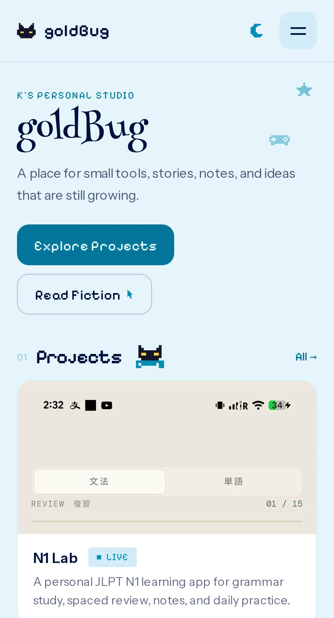 goldBug screenshot